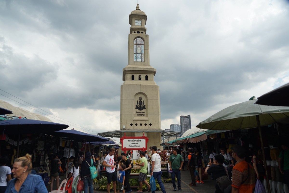 Weekend Markets and&nbsp;Skybars